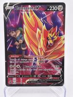 Astralglanz  - Zamazenta V  (ASR TG22) - DE